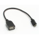 КАБЕЛ USB/MICRO USB 0.2М